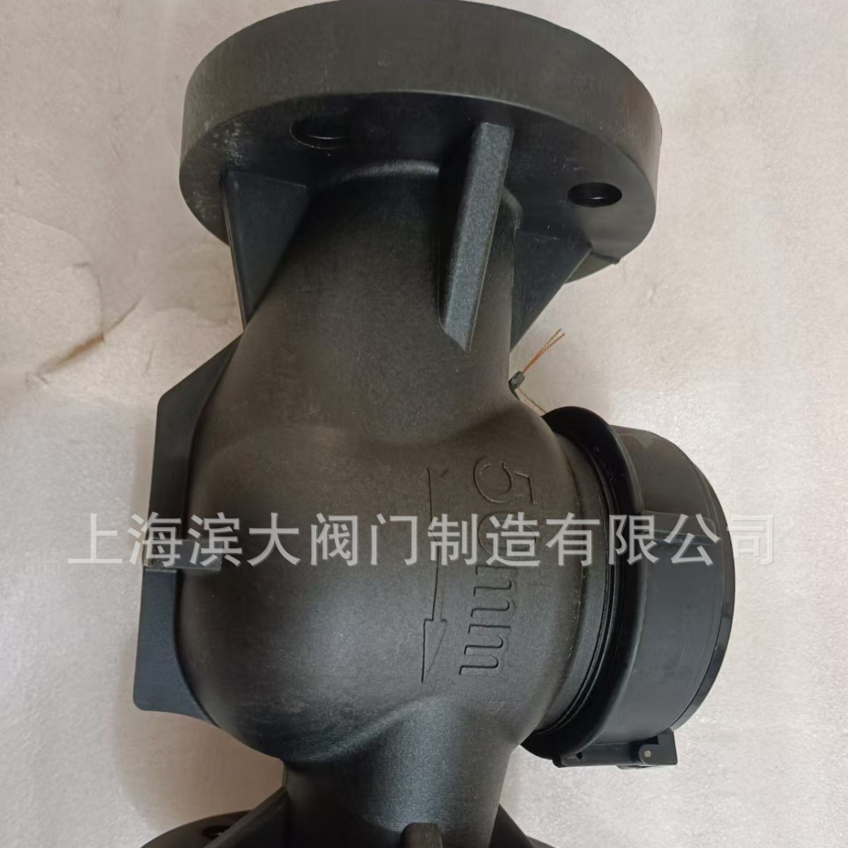 PVC 塑料法兰水表（全）塑料水表PVC水表 DN50