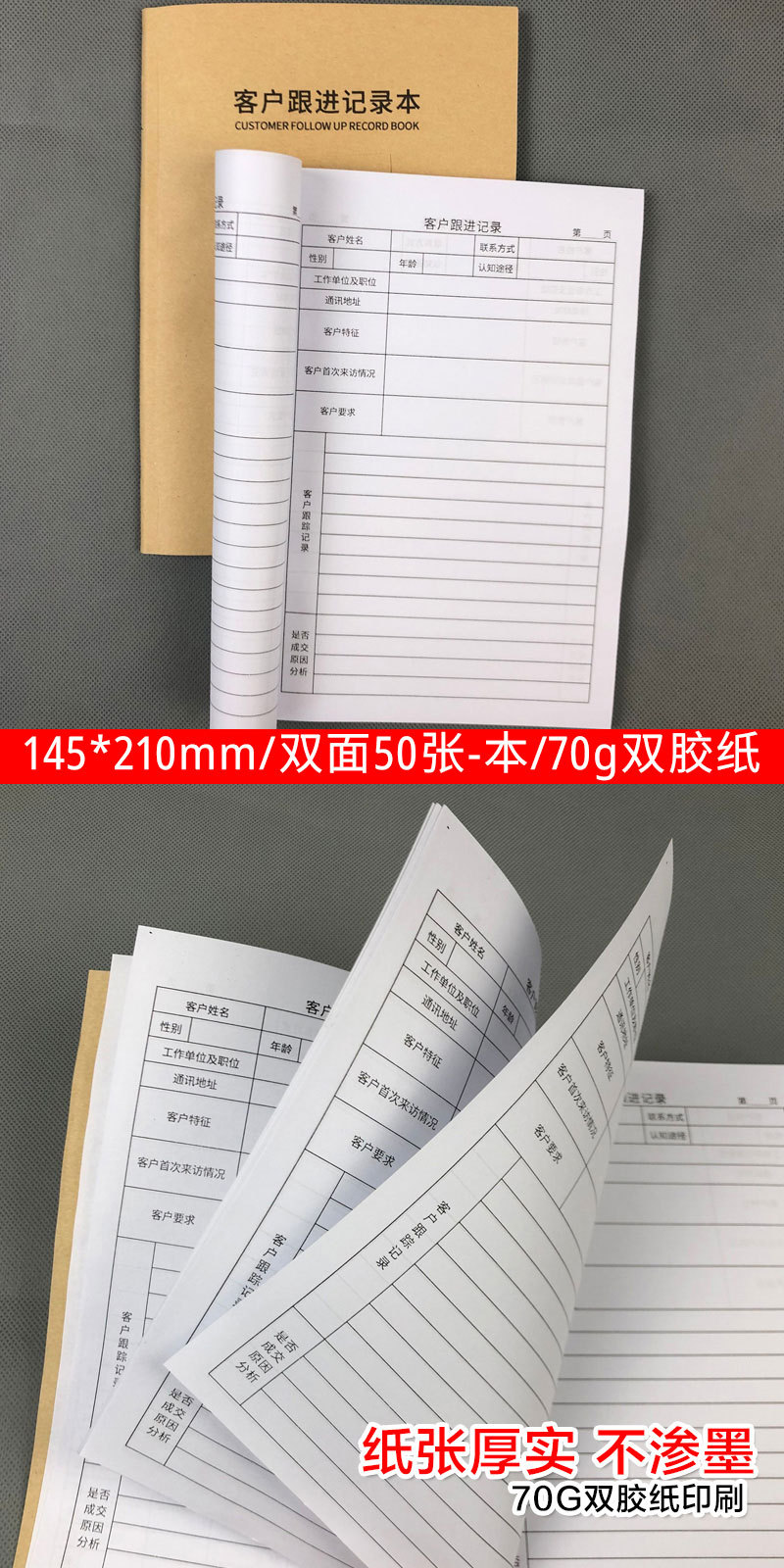 详情图_03