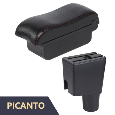 Suitable for PICANTO car central armrest box interior modification accessories