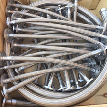 法蘭金屬軟管撓性編織軟連接高溫高壓DN150不銹鋼波紋管304蒸汽