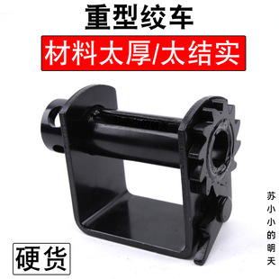 Heavy winch car rope tightener truck welding car tightener truck welding trailer high rail belt tightener 3 tons 5T