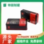 东阿阿胶定制源头保健品易拉罐