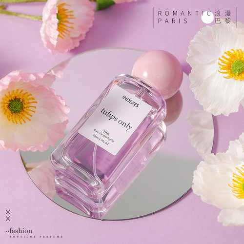 Shimang's new niche perfume Romantic Paris Oolong women's long-lasting light fragrance Internet celebrity Vietnam wholesale
