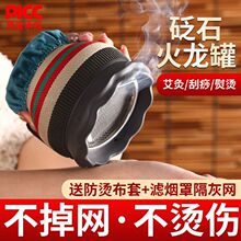 ��ʯ������ɏ�����p�Ӱ��Ĺ޼������t�m�ùް��Ĺ��𱭷��C������