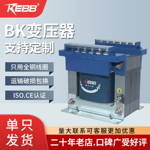 �㽭��׃BKϵ�І�����x����׃����220v/24vȫ�~��Ȧ늉��ɶ�