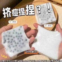 �D���^�D����ͬ��≺��������ֹ�����������M��Ц��߳�����