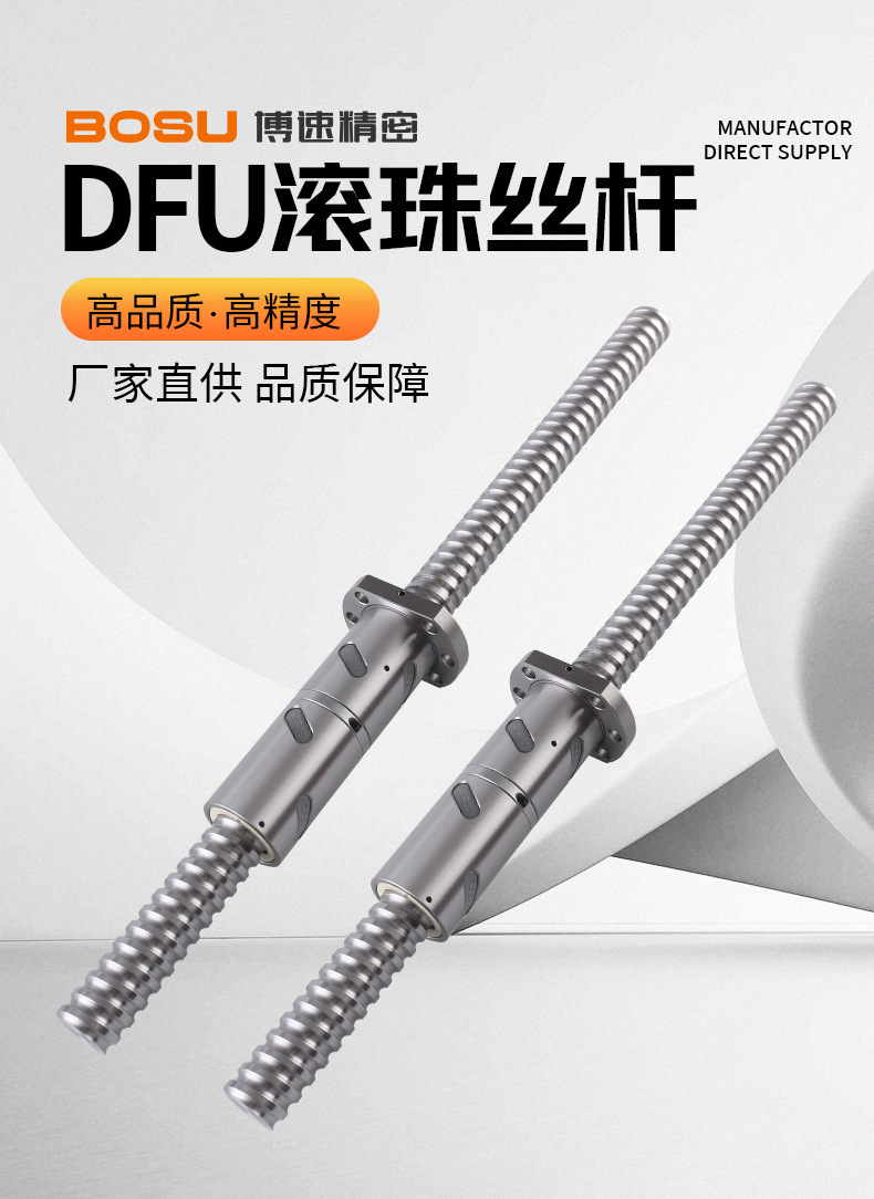 O1CN01av6NAM29mtVeFv1JR_!!2218792478111-0-cib.jpg?__r__=1734659521633