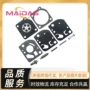 c1u-k4k10化油器修理包