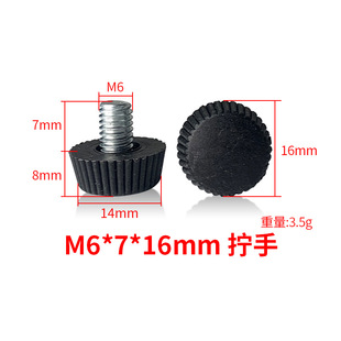 �{���_ m6*16�{���_�������{���_�|���{�_�|���{���_�S��