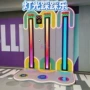 儿童快乐淘气堡游乐场彩灯