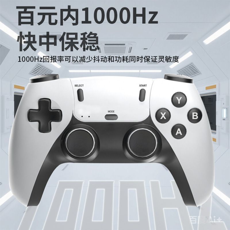 Control de juegos inalámbrico PC PC Steam Universal Xbox 360 Juegos 2.4G Dual Shadow Wonderland