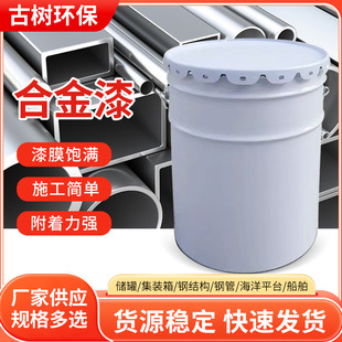 �Ͻ��᲻�P䓷��P����\�ܷ����X�Ͻ��������y����ٷ����T��