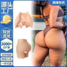 ���漡�w�|�й��z�����Ը����ι��z��ƨ�������������αȹ��zƨ��