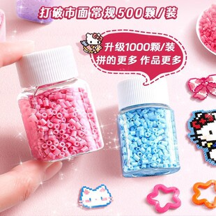 ƴ��ƿ�bɫ�l����ٶ��ֹ����ϰ�diyƴ�������bȫɫϵ���С�Y��