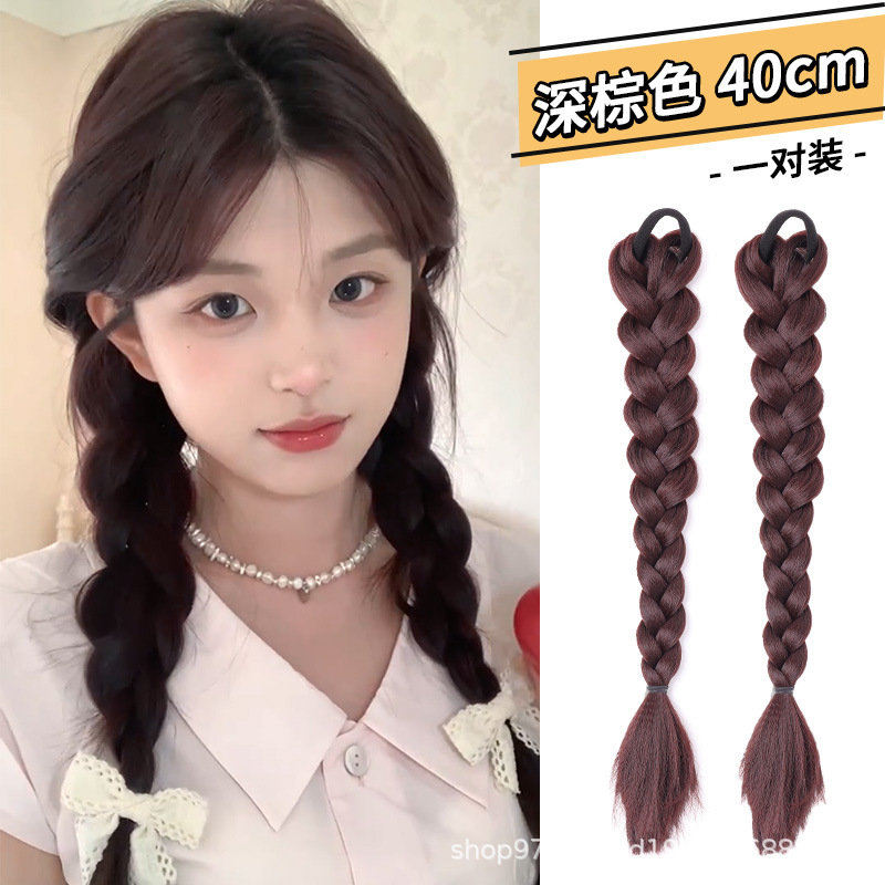 트위스트 브레이드 [다크 브라운] 한 쌍