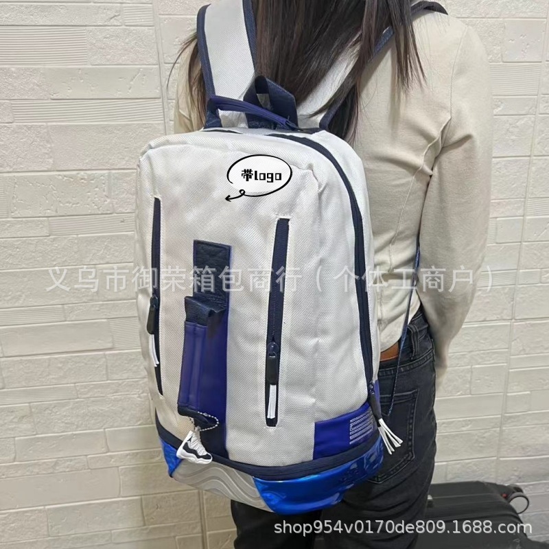 潮牌新款双肩包学生书包美式篮球大容量独立鞋仓背包运动包电脑包|undefined