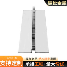 304���P䓾�����ˮ���w�嶨����ˮ���ӏN����ˮ��ˮ�ۿp϶ʽ�w��