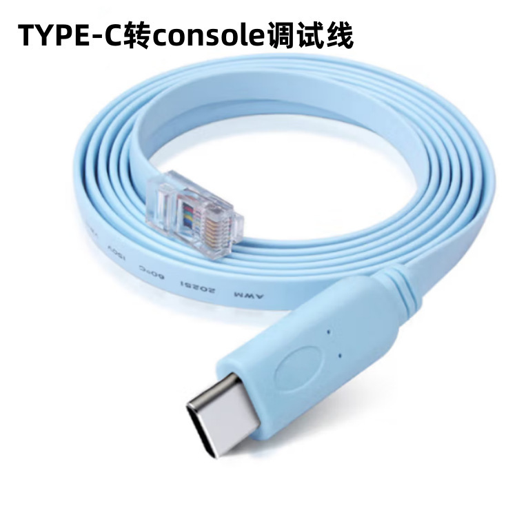 Type-C to Rj45 Debugging Cable Console Cable Rs232 for Cisco Router Serial Port Cable 1.8m