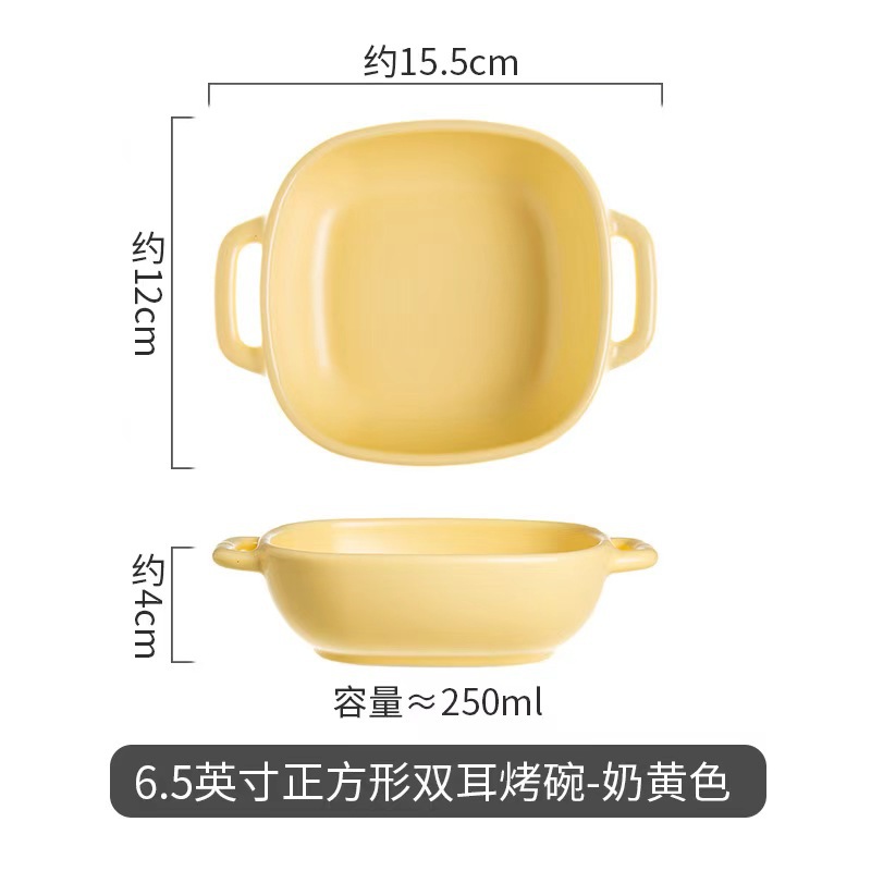 Nórdico hogar aire freidora cuenco especial de cerámica horno de microondas doble oreja cuenco de postre cuenco de ensalada de frutas cuenco de yogur
