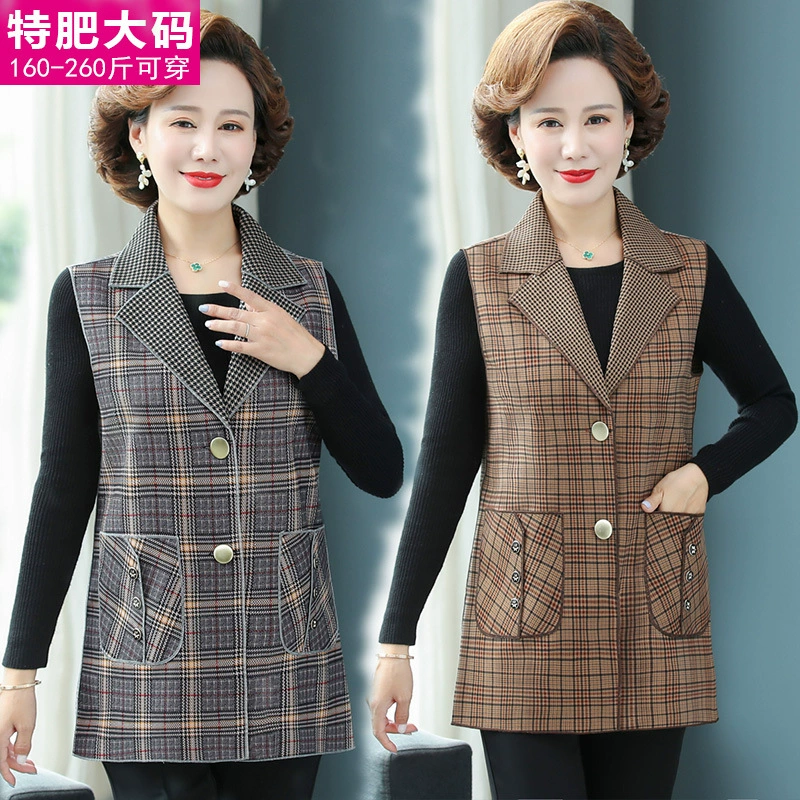 Люди среднего и пожилого возраста весенне-осенний жилет куртка для женщин