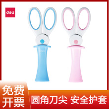 ����6065�W��������ͯ����ȫ�o�׈A�ǵ��^�ɐ������ֹ��ü���