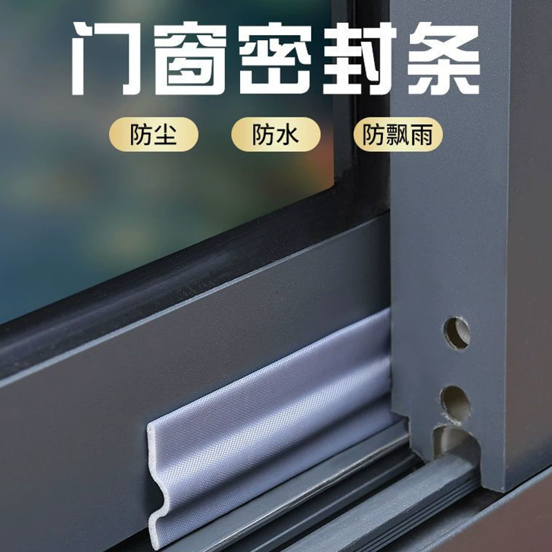 Уплотнительная лента для раздвижных дверей и окон, сломанный мост из пластиковой стали, дверной зазор из алюминиевого сплава, герметичный, ветро-пыленепроницаемый, термоизоляционный, самоклеящийся уплотнитель