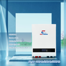 磷酸铁锂电池大容量10度电15度电 落地式家庭太阳能光伏储能电池