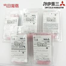 ȫ��ԭ�b����PLCͨӍģ�K FX3U-485-BD 422 232 CNV USBģ1ͨ��