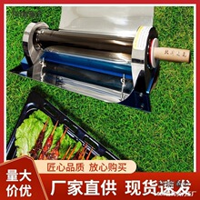 太阳能烧烤炉聚会太阳能烧烤车载厨房阳台真空烤箱北国之光麦太保