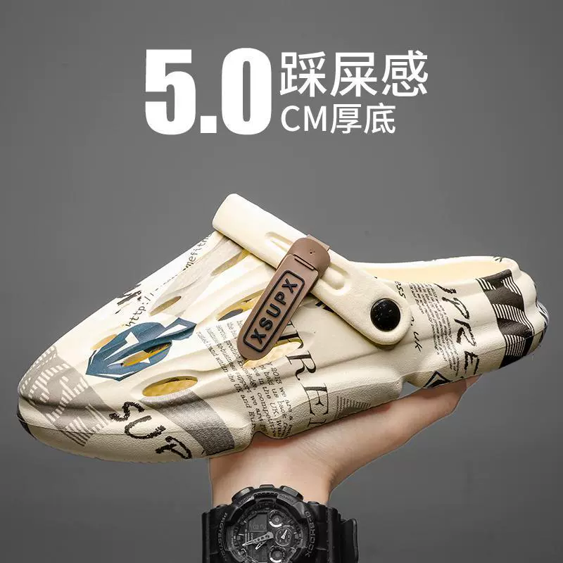 Сандалии мужские весенние уличные Носки сумка для какашек ощущение дырки обувь толстая подошва спортивные пляжные тапочки двойного назначения чистый красный