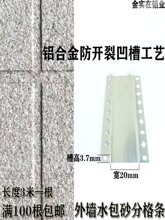 �⠝�X�Ͻ��װ��ۗl ˮ��ɰ�ΰ�����۷ָ�l ��ʯ��ָ��X�l