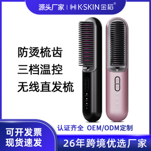 �𵾟o��ֱ�l���l�����ؓ�x����ֱ��Aֱ�l�����������^�lKD382S