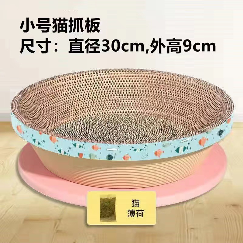 Tablero del rasguño del gato extra grande de molienda garra gato nido oval tablero del rasguño del gato sin caspa cuenca vertical resistente al desgaste suministros para mascotas