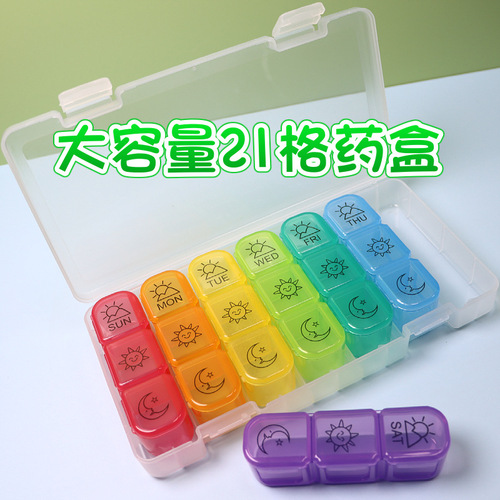 Amazon's new early, mid, and late three times a day, 21-grid medicine box, split into three portable compartments