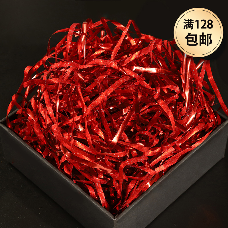 Glitter colorido papel desmenuzado DE LA AFIA seda caja de regalo accesorios caja de regalo decoración relleno grande al por mayor