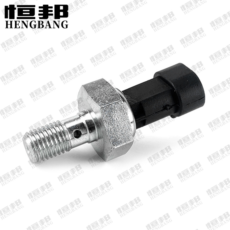 ATV UTV interruptor hidráulico sensor Polaris RZR POTARIS4014262 4016380