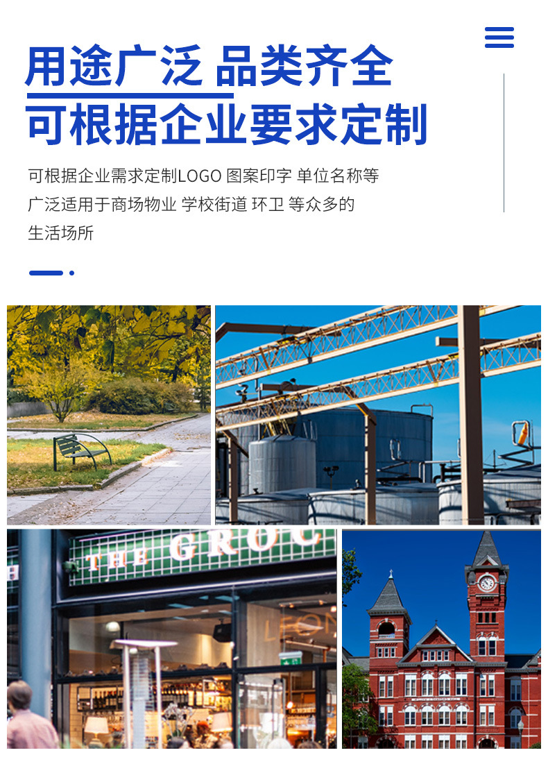 60L塑料圆桶批发_12.jpg