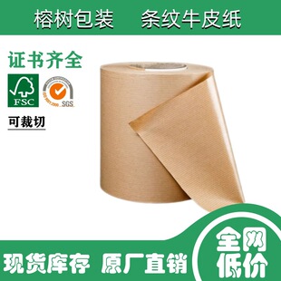 �V�|�|ݸ40-150g�ι�l�yţƤ��ľ�{�l�y�SţƤ����ӮaƷ
