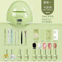 美甲工具套装全套初学者家用甲油胶新手高质量美甲灯美甲开店专用