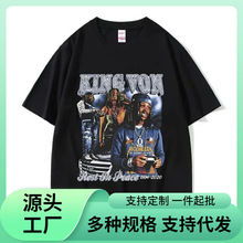 ���W�a��T���f������K-King Von�D��T����ʿ��������ʽ�r�ж���T