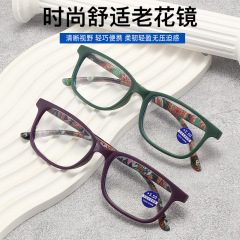 包邮新款高清印花老花镜防蓝光抗疲劳中老年眼镜摆地摊厂家直销