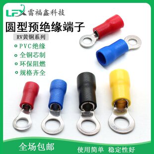 RV2-4�S�~��a�A�����A�^�����^OT/UT�Դ�������䉺�B���Ӿ�����
