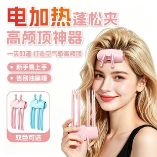 �ӟ���B�����������늟o�����ɰl���|�l���^�l�o���������ӊA��