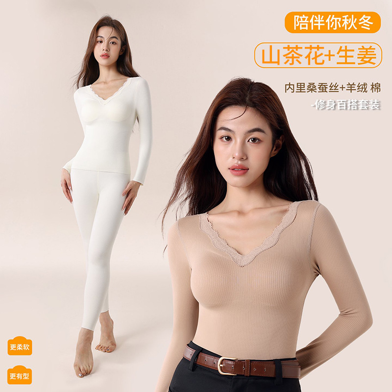 Autumn/Winter Cashmere and Mulberry Silk Warm Women's Top Set, High Elasticity, Slimming, Cashmere Long-Sleeved, Versatile, Lace V-Neck
