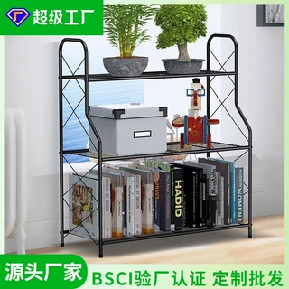 索尔诺加工定制阶梯式铁艺三层室内户外阳台落地花架多功能置物架