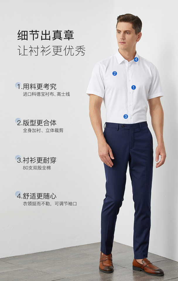 Áo sơ mi nam ngắn tay cổ lật cotton 80s không cần ủi form vừa vặn — Màu xanh nhạt ngắn tay nam cổ vuông, Trắng ngắn tay nam cổ vuông chi tiết 9