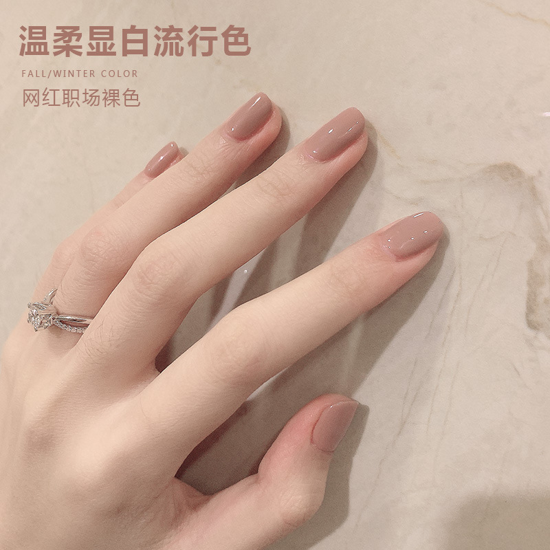 워크네이키드 10ml