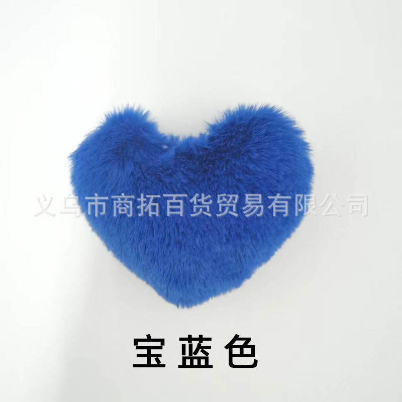 メーカーの現物のぬいぐるみのハート型のキーホルダーの部品8*9cmの毛玉