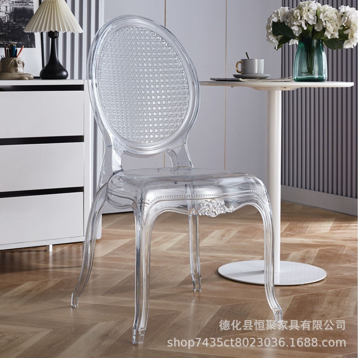 Fábrica directa de acrílico silla de comedor boda al aire libre Napoleón silla de comedor hotel banquete silla transparente