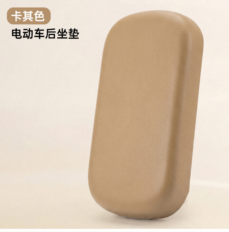 The Manufacturer Recommends a Thickened Waterproof and Sun-Proof Universal Seat Cushion for Electric Vehicles, Original Size Comfortable Seat Cushion Cover